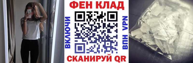 Амфетамин 98%  Нефтекамск 
