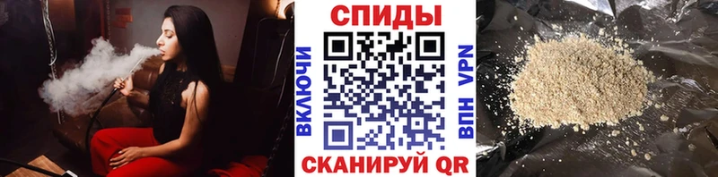 Бутират буратино  наркота  Нефтекамск 