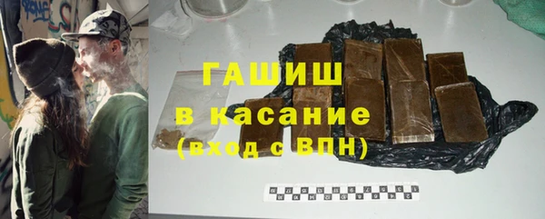 амф Алексеевка