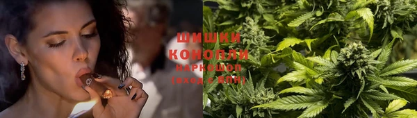 синтетический гашиш Алзамай