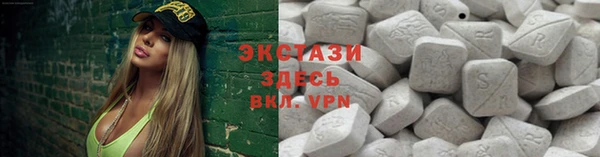 синтетический гашиш Алзамай