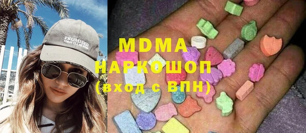 хмурый Алексин
