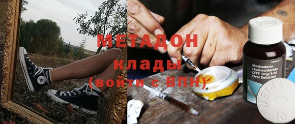 синтетический гашиш Алзамай