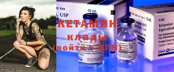 амф Алексеевка