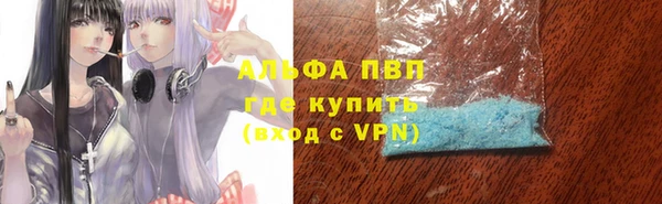амф Алексеевка