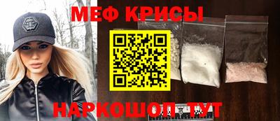 кокс Гатчина
