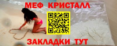 кокс Гатчина