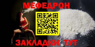 индика Гагарин