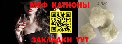 индика Гагарин