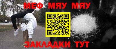 кокс Гатчина