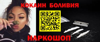 индика Гагарин