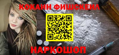 индика Гагарин