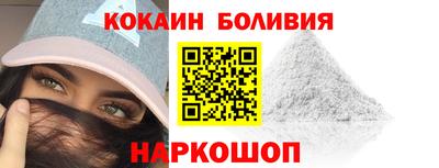 кокс Гатчина