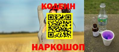 кокс Гатчина