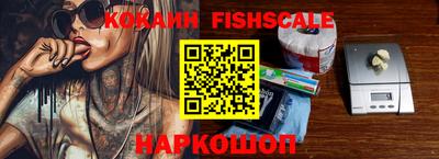 индика Гагарин