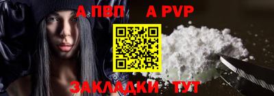 мяу мяу мука Гай