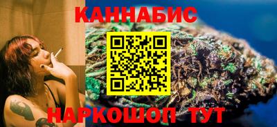 мяу мяу мука Гай
