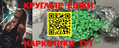 кокс Гатчина