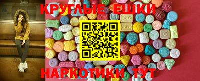 индика Гагарин