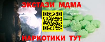 мяу мяу мука Гай