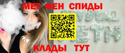 мяу мяу мука Гай