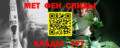 индика Гагарин