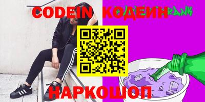 кокс Гатчина