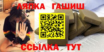 мяу мяу мука Гай