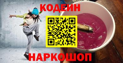 индика Гагарин