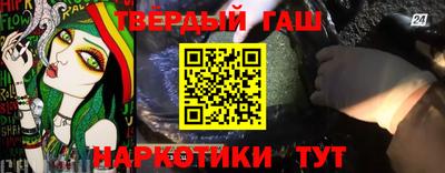 кокс Гатчина