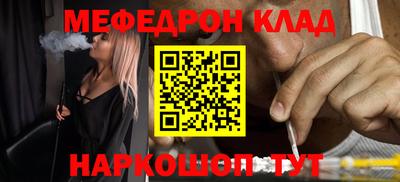 индика Гагарин
