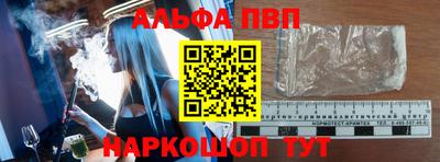 индика Гагарин