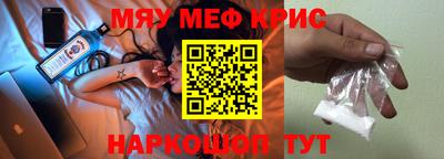 кокс Гатчина