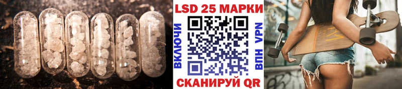 mega сайт  цена наркотик  Нефтекамск  Лсд 25 экстази ecstasy 
