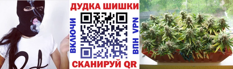 нарко площадка телеграм  Нефтекамск  Конопля AK-47  купить наркоту 